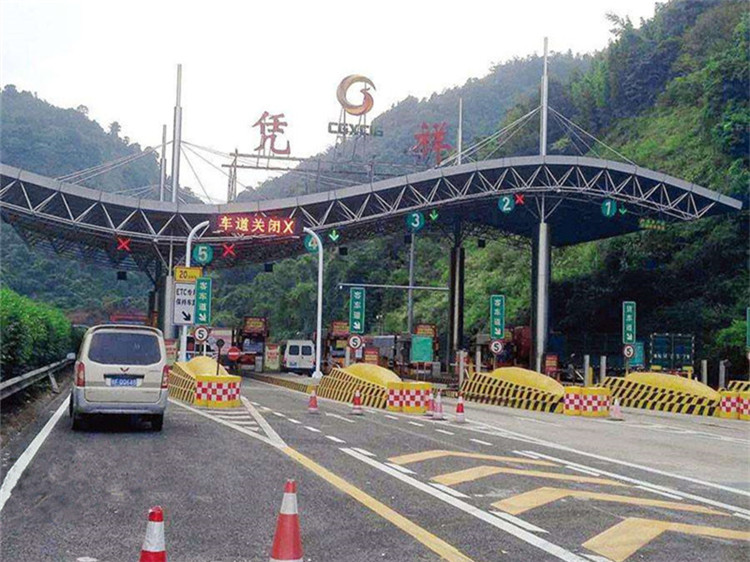海西收费站网架